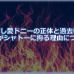 魔女の宅急便のニシンのパイが嫌いな女の子を考察 孫のセリフ あたしこのパイ嫌いなのよね の意味についても カフェ好き主婦の生活ブログ